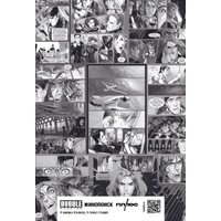 Обложка для паспорта Эксмо. Майор Гром. Комикс 9785042050213