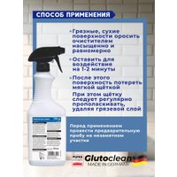 Средство для керамической плитки Glutoclean очиститель для швов 750 мл