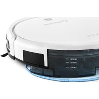 Робот-пылесос Gutrend Style 220 (белый)