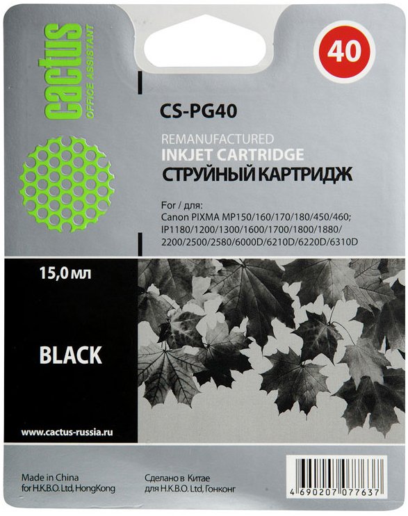 

Картридж CACTUS CS-PG40