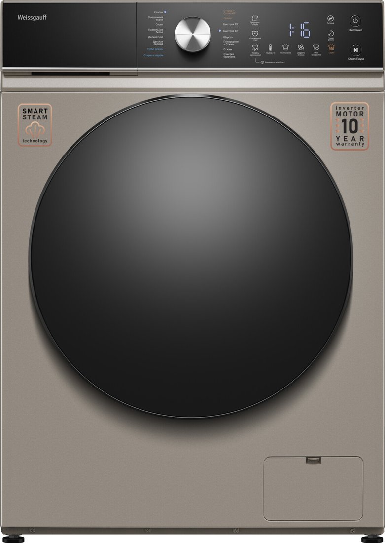 Стирально-сушильная машина Weissgauff WMD 61211 D Inverter Steam Champagne