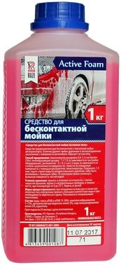 

Raze Средство для бесконтактной мойки Active Foam 1 л