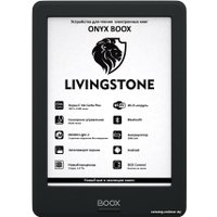 Электронная книга Onyx BOOX Livingstone