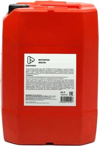 Моторное масло Lemarc Qualard Neo 0W-30 20л