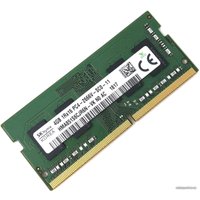 Оперативная память Hynix 4GB DDR4 SODIMM PC4-21300 HMA851S6CJR6N-VK