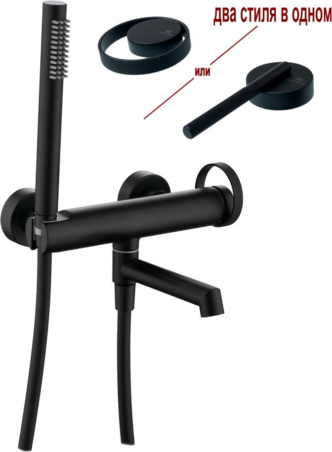 

Смеситель Ganzer GZ19132-C