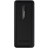 Кнопочный телефон Nokia Asha 206 Dual SIM