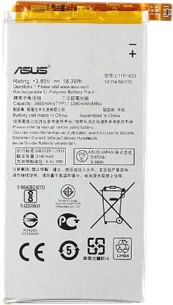 

Аккумулятор для телефона Копия ASUS C11P1603