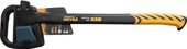 Metsa X16 ST2035-16