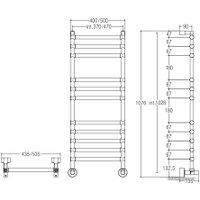 Полотенцесушитель Margaroli Sole 464/11 107.6x50 (хром)