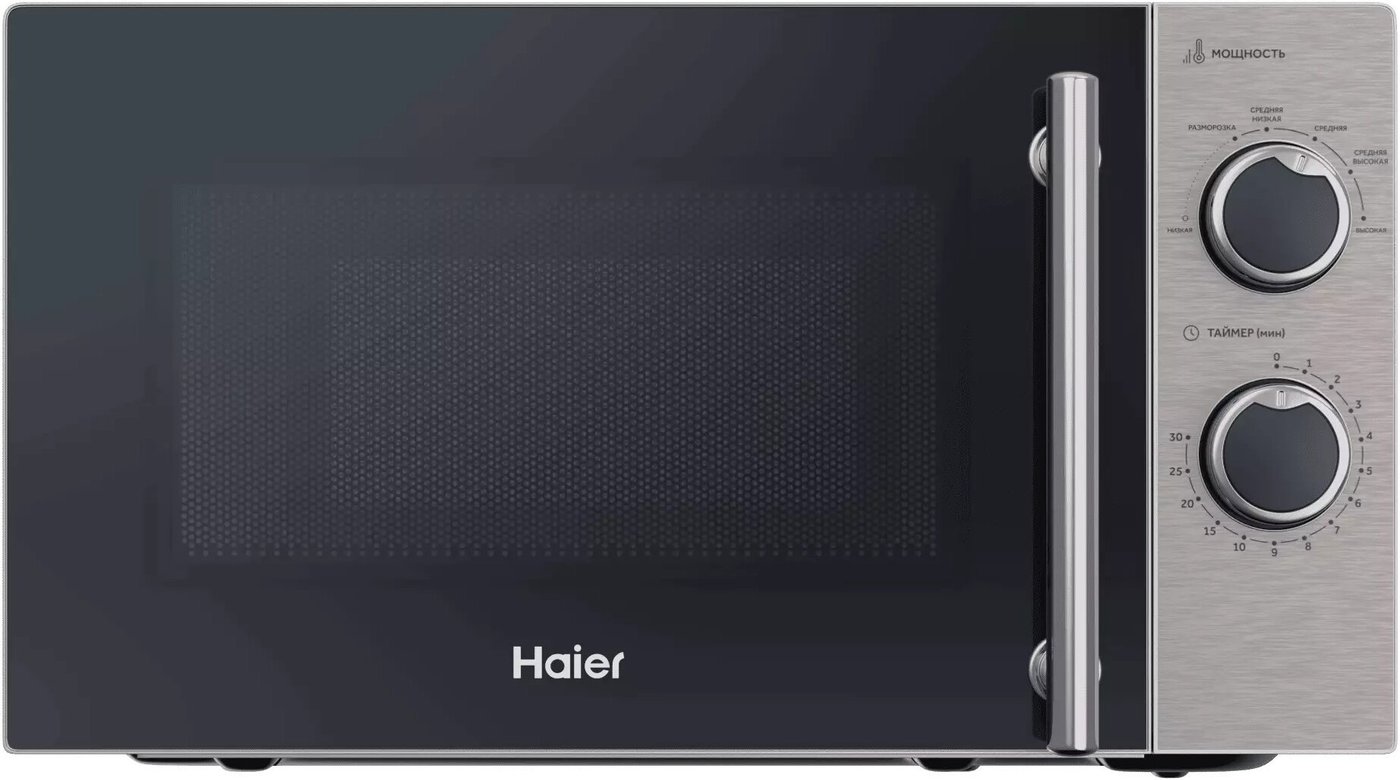 Микроволновая печь Haier HMG-MM207SA
