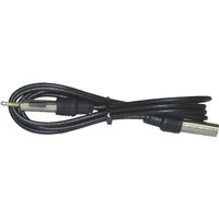 Антенна для магнитол Триада Антенный удлинитель АУ-2 м