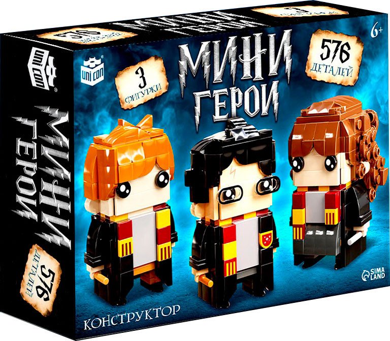 

Конструктор Unicon Мини Герои. Три волшебника 10230056