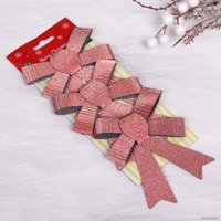 Елочная игрушка Серпантин Благородство 3 шт (бордовый) 185-0316