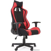 Игровое (геймерское) кресло Halmar Cayman (красный/черный)