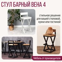 Стул Millwood Вена 4 Л (белый/металл черный)