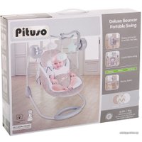 Качель Pituso Ariola (бежевый)