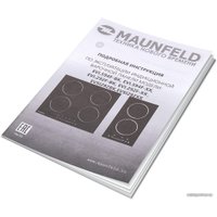 Варочная панель MAUNFELD EVSI292BK