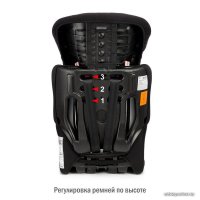 Детское автокресло Siger Космо Lux (серый)