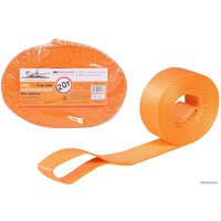 Трос буксировочный Airline ATR-S-20 в Бресте