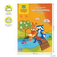 Набор цветной бумаги Мульти-пульти Приключения Енота ЦБм16-16дв_31612 (16 цв)