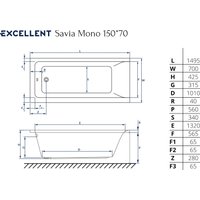 Ванна Excellent Savia Mono 150x70 (без ножек)