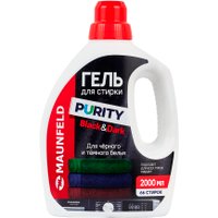 Гель для стирки MAUNFELD Purity Black&Dark MWL2000PB (2 л)