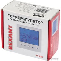 Терморегулятор Rexant R100W 51-0588 (белый)