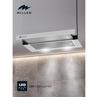 Кухонная вытяжка Millen MBKHS 601 WH