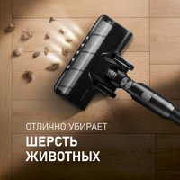 Пылесос Weissgauff V12 BLDC 400 Nero Turbo