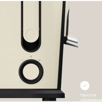 Соковыжималка Tuvio TJ02MM в Витебске