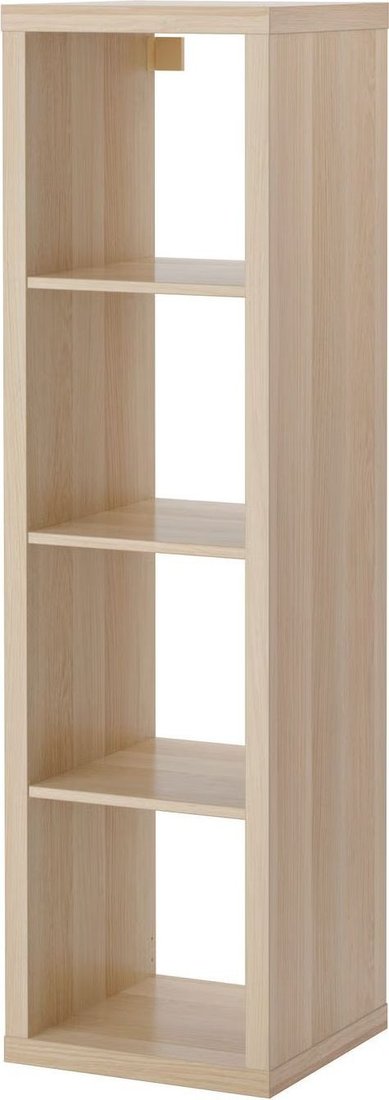 Стеллаж Ikea Kallax 40324516