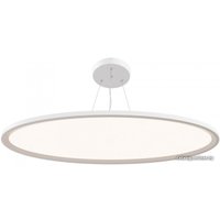 Подвесная люстра Maytoni Cosmos MOD057PL-L96W4K