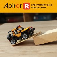 Конструктор Apitor Robot R 4 в 1