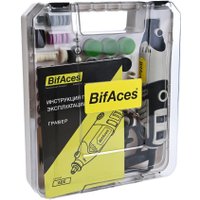 Гравер BifAces AEE-180