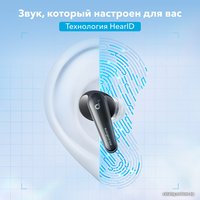 Наушники Anker SoundCore Liberty 4 (серо-голубой)