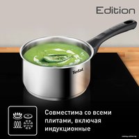 Ковш Tefal Edition G7402274