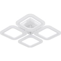 Припотолочная люстра Escada 10228/4LED (белый)