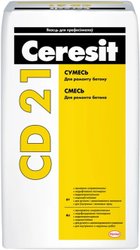 CD 21 (25кг)