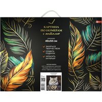 Картина по номерам Феникс+ Кот-аристократ 67985