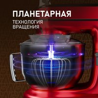 Планетарный миксер Weissgauff WSM 227 PDR Touch Screen Pro