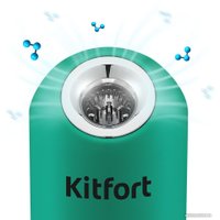 Озонатор Kitfort KT-2891-2