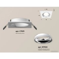 Точечный светильник Ambrella light XC7631061 SWH/PSL