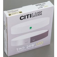 Точечный светильник Citilux Тао CL712240N