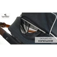 Коляска прогулочная «книга» Lorelli Storm 2021 (steel grey)