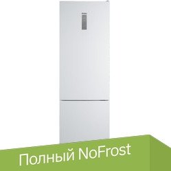 

Холодильник Haier CEF537AWD