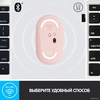 Мышь Logitech M350 Pebble (розовый)