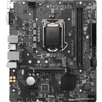 Материнская плата MSI PRO H410M-B в Лиде