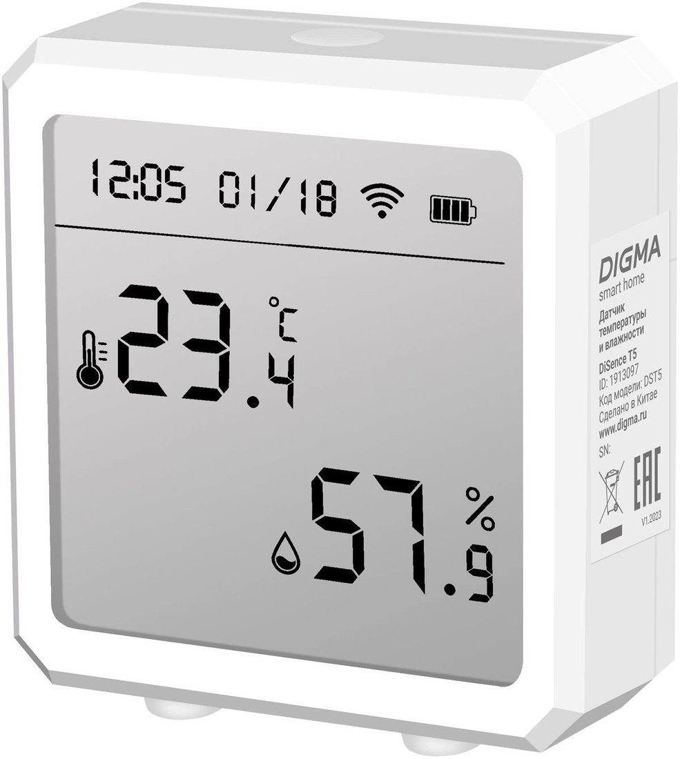 

Термогигрометр Digma DiSense T5