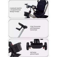 Детский велосипед Rant Basic Ghost RB250 (ваниль)